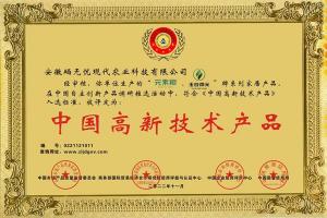 ��Ԫ�ؼZ���������΢Ԫ���Ʊ��u(p��ng)��...