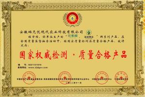 ��Ԫ�ؼZ���������΢Ԫ���Ʊ��u(p��ng)��...